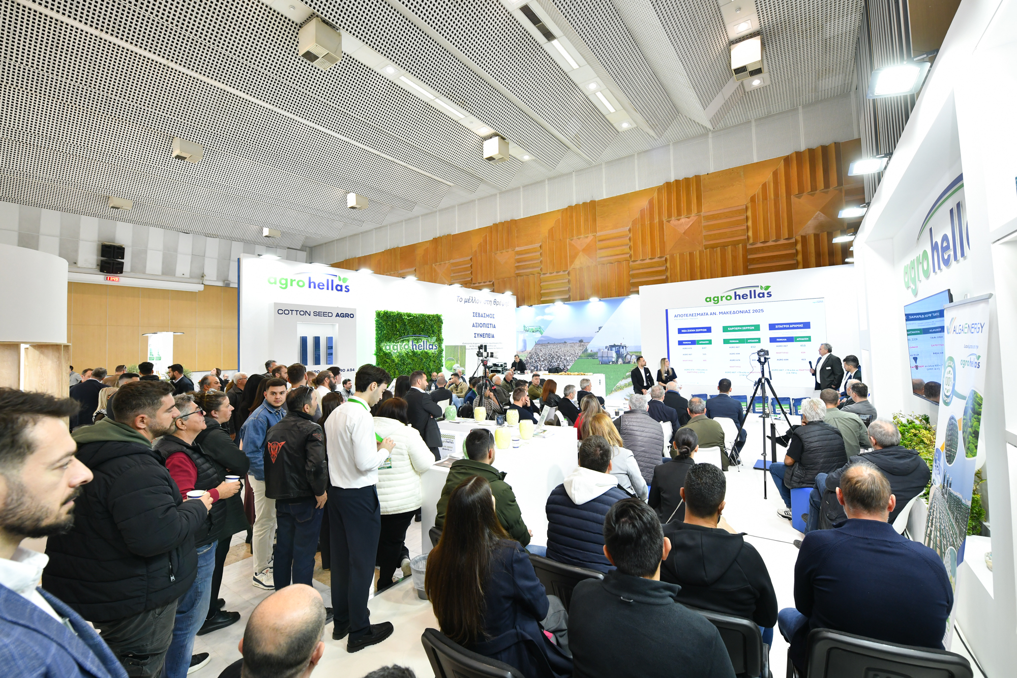 “The New Era for Cotton”: Agrohellas’ Dynamic Presence at AGROTICA 2026