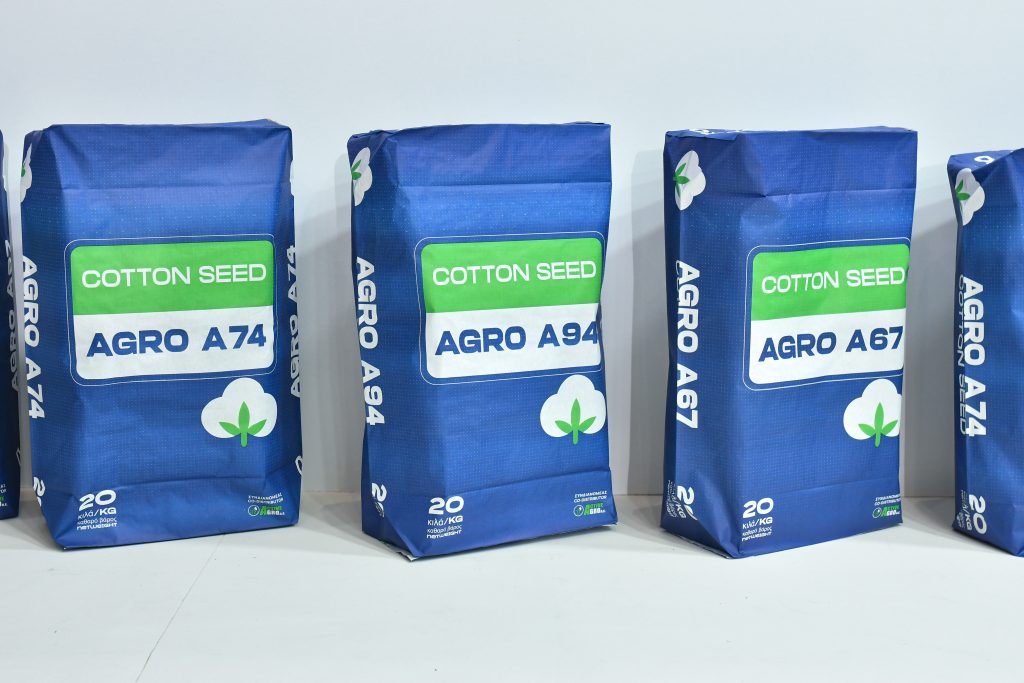 cotton-seed-poikilies